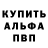 Амфетамин 97% KIPSTA S