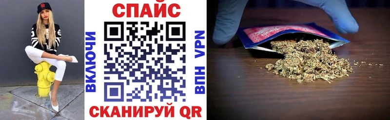 наркота  Каменногорск  Бутират оксана 