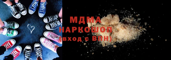 твердый Алексин