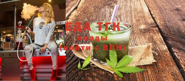 крисы Абинск