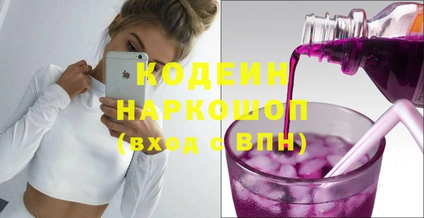 меф Абаза