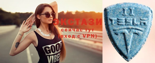меф Абаза