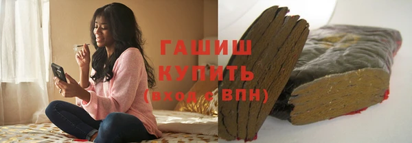таблы Абдулино