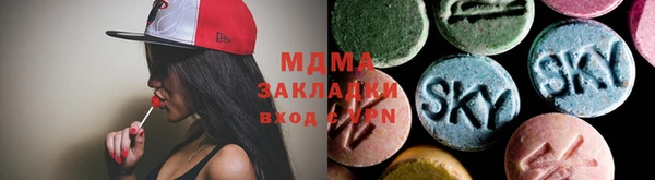 крисы Абинск