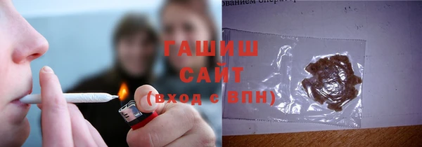 таблы Абдулино