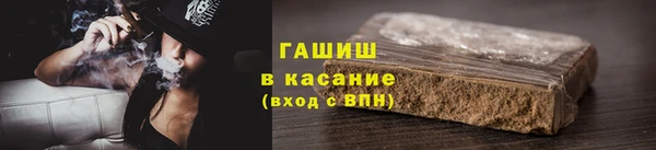 COCAINE Алексеевка