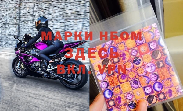 таблы Абдулино