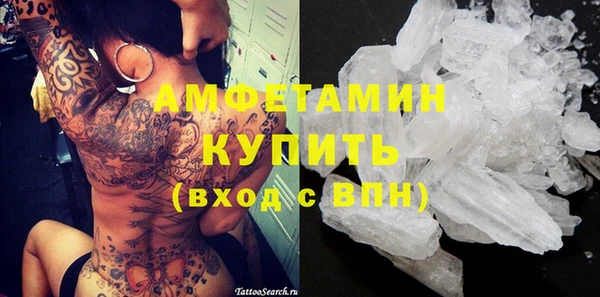 кокс Алзамай