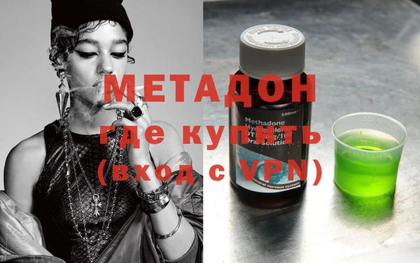 таблы Абдулино