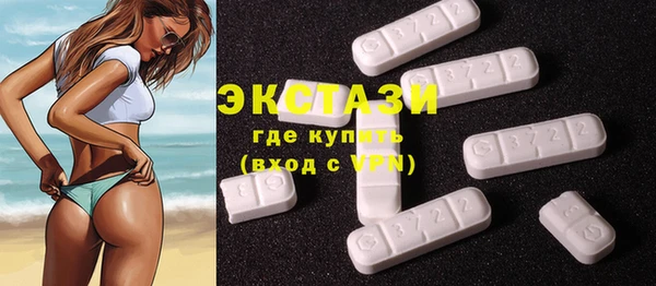 кокс Алзамай