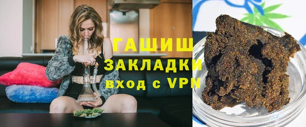 меф Абаза