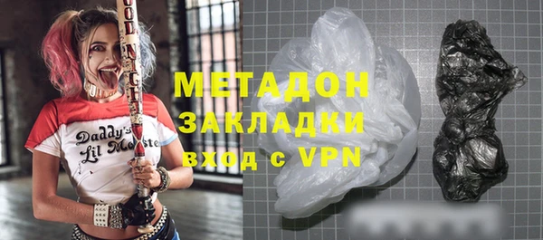 твердый Алексин