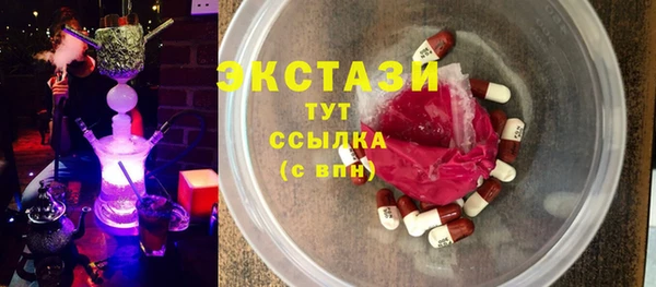 меф Абаза