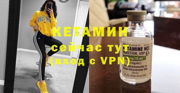 меф Абаза